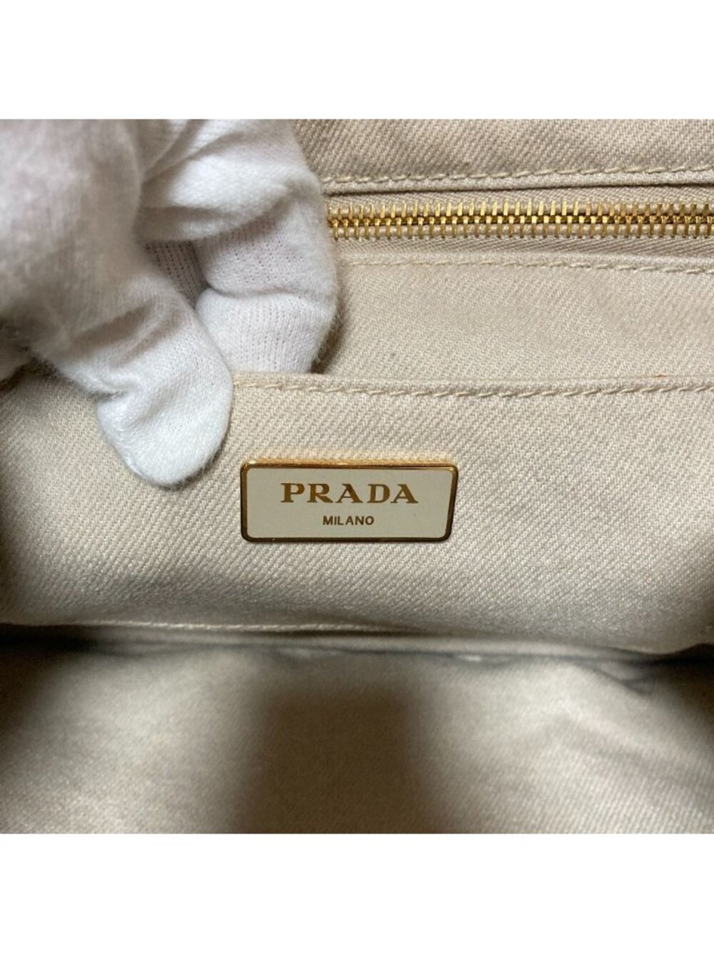 Prada Canapa Denim Tote Beige - Picture 11 of 15